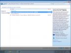 Windows 7 SP1 (x86/x64) +/- Office 2016 26in1 by SmokieBlahBlah 11.03.16 [Ru]