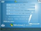 Windows 7 Ultimate Ru x86-x64 SP1 NL3 03.2016 by OVGorskiy