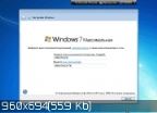 Windows 7 Ultimate SP1 x64 (Updated Mart 2016) by Minutka15 Windows 7 Ultimate SP1 x64 (Updated Mart 2016) by Minutka15