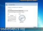 Windows 7 Ultimate SP1 x64 (Updated Mart 2016) by Minutka15 Windows 7 Ultimate SP1 x64 (Updated Mart 2016) by Minutka15