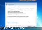 Windows 7 Ultimate SP1 x64 (Updated Mart 2016) by Minutka15 Windows 7 Ultimate SP1 x64 (Updated Mart 2016) by Minutka15