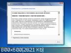 WINDOWS 7 ULTIMATE SP1 X86 BY XOTTA6BI4 [    USB 3.0]