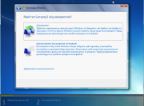 Windows 7 with SP1 with Last Updates (x86-x64) [DE-RU-UA-ENG]
