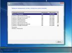 Windows 7 with SP1 with Last Updates (x86-x64) [ENGRUUA]