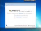 Windows 7 with SP1 with Last Updates (x86-x64) [ENGRUUA]