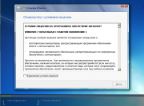 Windows 7 with SP1 with Last Updates (x86-x64) [ENGRUUA]