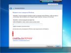 Windows 7 x64 Ultimate Lite KottoSOFT