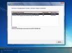 Windows 7SP1 Pro lightweight (x86-x64).ru by KosaySOFT.02.03.16.