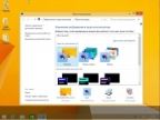 Windows 8.1 Professional x64 3in1 RU  QuickStart  Bios & Uefi