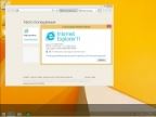 Windows 8.1 Professional x64 3in1 RU  QuickStart  Bios & Uefi