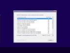 Windows 8.1 (x86/x64) +/- Office 2016 32in1 by SmokieBlahBlah 14.03.16 [Ru]