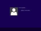 Windows Embedded 8.1 PRO by Rockmetall666 for SARO