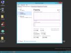 Windows Workstation/"Work Horse"    2012R2