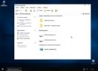 Windows XP SP3 IInsideP4 v15.03.2016 [Ru]