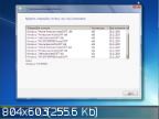 WINDOWS7 SP1 X86X64_11_IN_1_ KOTTOSOFT (V.10.16)(RUS-UA-ENG)