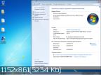WINDOWS7 SP1 X86X64_11_IN_1_ KOTTOSOFT (V.10.16)(RUS-UA-ENG)