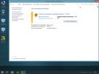 Zver 2016.3 Windows 8.1 Pro x64