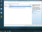 Zver 2016.3 Windows 8.1 Pro x64