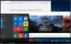 Microsoft Windows 10 Home 10586.218.2000 th2 x86 RU TabletPC_Oysters_Fast_Mini_non-OEM