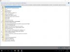 Microsoft Windows 10 Pro 10.0.10586 (Updated Feb 2016) - Microsoft Office 2016 Pro 16.0.4312.1000 Microsoft Windows 10 Pro 10.0.10586 (Updated Feb 2016) - Microsoft Office 2016 Pro 16.0.4312.1000