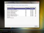 Microsoft Windows 7 SP1 (x86 x64) 11in1 update (v.04.16)