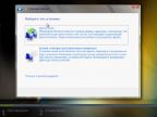 Microsoft Windows 7 SP1 (x86 x64) 11in1 update (v.04.16)