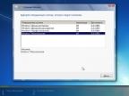 Microsoft Windows 7 (x86-5in1 x64-4in1 DVD5) update 16.03.2016 by 1Pawel Microsoft Windows 7 (x86-5in1 x64-4in1 DVD5) update 16.03.2016 by 1Pawel