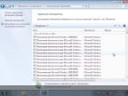 Microsoft Windows 7 (x86-5in1 x64-4in1 DVD5) update 16.03.2016 by 1Pawel Microsoft Windows 7 (x86-5in1 x64-4in1 DVD5) update 16.03.2016 by 1Pawel