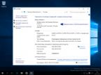 Microsoft Windows Server 2016 Technical Preview 5 (10.0.14300) MSDN [Ru]