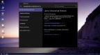 Win 10 LTSB 240 (ULTRO-100 Tweak)(x64) by Bella and Mariya (2016) [RUS]