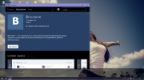 Win 10 Pro (Internet Surfing) by Bella and Mariya (x86) [RU] (2016)
