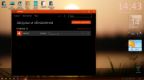 Win 10 Pro.v 218 (LIGHT)(x64) by Bella and Mariya (2016) [RUS].
