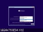 WINDOWS 10 CORE/PRO X64 V.1511 APRIL 2016 BY GENERATION2 (MULTI-7/RUS)