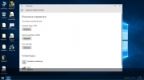 Windows 10 Enterprise LTSB (x86/x64) by LeX_6000 Windows 10 Enterprise LTSB (x86/x64) by LeX_6000