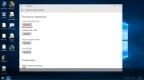 Windows 10 Enterprise LTSB (x86/x64) by LeX_6000 Windows 10 Enterprise LTSB (x86/x64) by LeX_6000