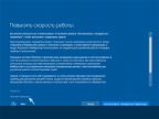 Windows 10 Enterprise LTSB (x86/x64) by LeX_6000 Windows 10 Enterprise LTSB (x86/x64) by LeX_6000