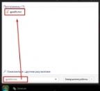 Windows 10 Enterprise LTSB (x86/x64) by LeX_6000 Windows 10 Enterprise LTSB (x86/x64) by LeX_6000