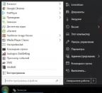 Windows 10 Enterprise LTSB (x86/x64) by LeX_6000 Windows 10 Enterprise LTSB (x86/x64) by LeX_6000