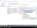 Windows 10 Enterprise LTSB (x86/x64) +/- Office 2016 by SmokieBlahBlah 14.04.16 [Ru]