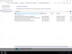 Windows 10 Enterprise LTSB (x86/x64) +/- Office 2016 by SmokieBlahBlah 14.04.16 [Ru]
