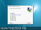 Windows 7 SP1 RU BEST 7 Edition Release 16.4.5 (x86/x64) (Rus) [29/04/2016]