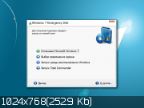 Windows 7 SP1 RU BEST 7 Edition Release 16.4.5 (x86/x64) (Rus) [29/04/2016]