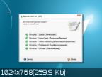 Windows 7 SP1 RU BEST 7 Edition Release 16.4.5 (x86/x64) (Rus) [29/04/2016]
