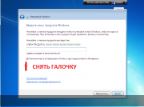 Windows 7 SP1 Ultimate Lite KottoSOFT