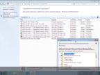 Windows 7 SP1 (x86/x64) +/- Office 2016 26in1 by SmokieBlahBlah 15.04.16 [Ru]