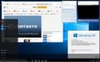 Microsoft Windows 10 Enterprise 10586.240 th2 x64 en-US Micro 2x1