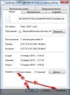 Microsoft Windows 10 Insider Preview 10.0.14342.1000.rs1_release.160506-1708 (RU) Microsoft Windows 10 Insider Preview 10.0.14342.1000.rs1_release.160506-1708 (RU)