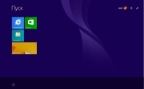 Microsoft Windows 8.1 Pro VL 9600.18292 x86-x64 RU MINI
