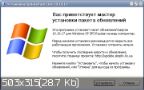   UpdatePack-XPSP3-Rus Live 16.5.15