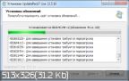   UpdatePack7  Windows 7 SP1  Server 2008 R2 SP1
